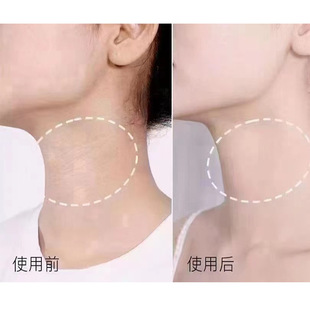 Summer New Product Moisture Edge Explosive Water Emulsion Oem Collagen Hydrating Patting Waterfall Emulsion Source Manufacturer