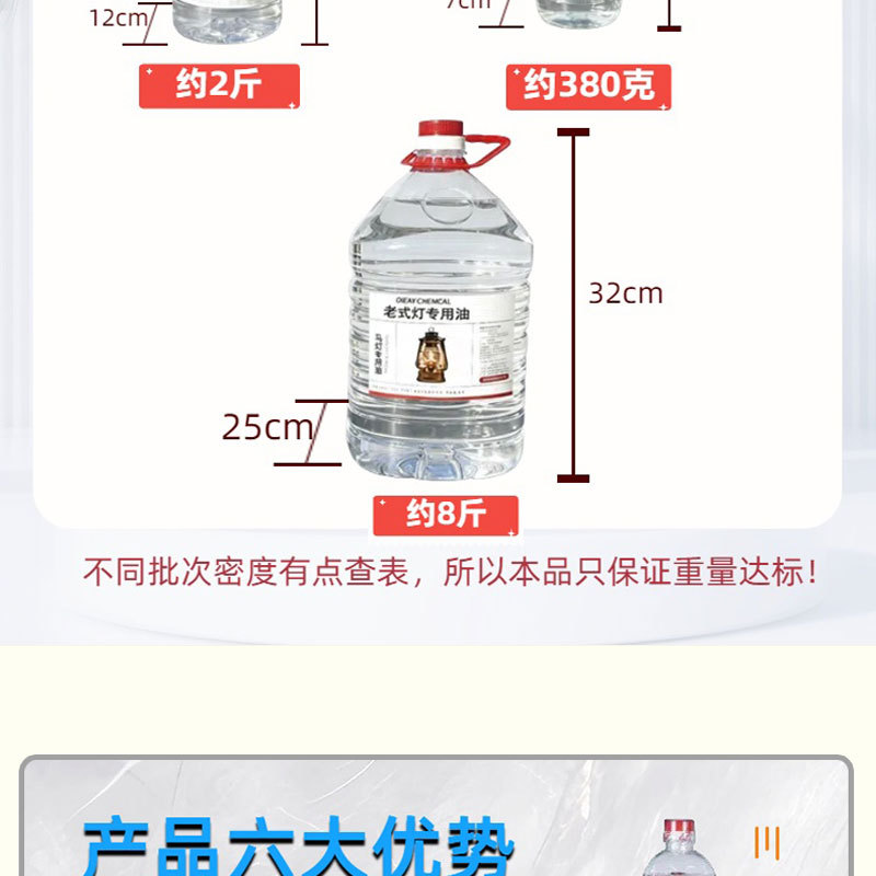 ~000精修+普通_20