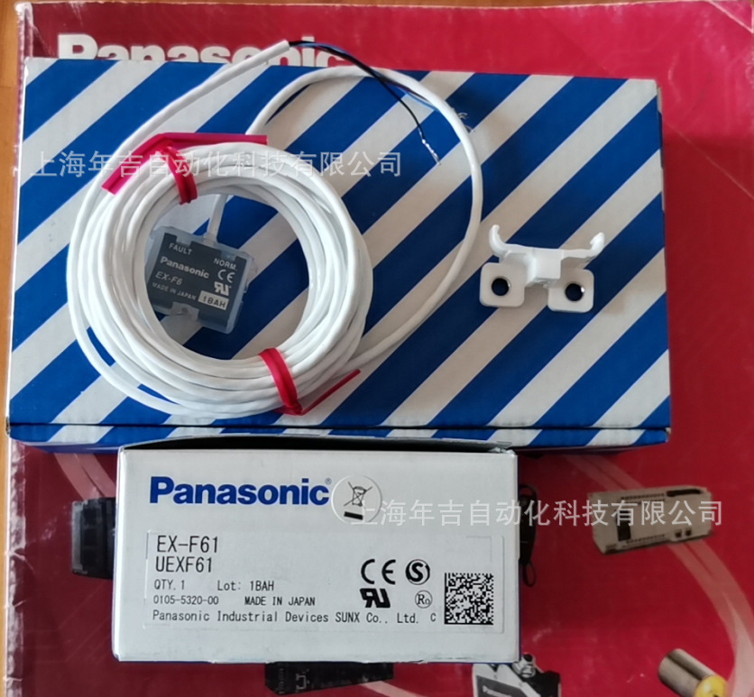 松下原装新品 EX-F61 渗漏检测传感器