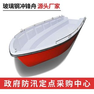 ���P����䓷�Ѵ�_�h��ͧ��Ԯ��������ͧ����ͧѲ߉�������_ʽ��ͧ
