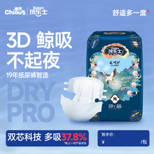 ����ʿ���˼���ѝ�������򲻝�a�D���ü���Ƭ���˿�