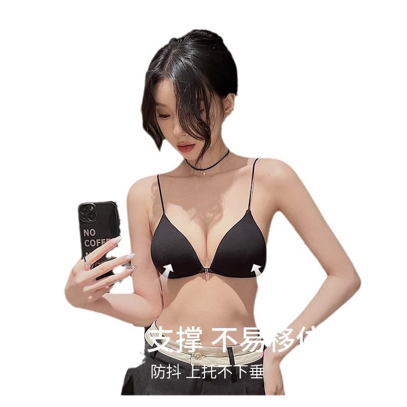 美背の前に下着を掛けます。女性用の超薄型タイプの夏の胸はフランスの三角カップに集まっています。|undefined