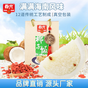 ����ʳƷ�����خaҬ���538g�����u��������ʳҬ��Ҭ��