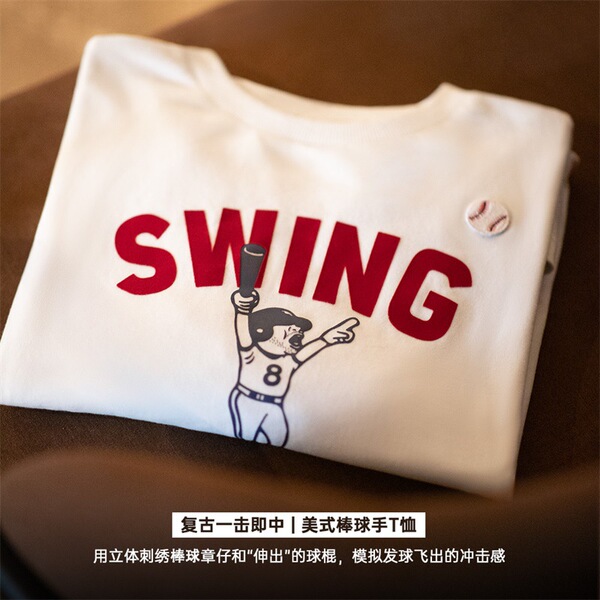 Retro baseball long-sleeve