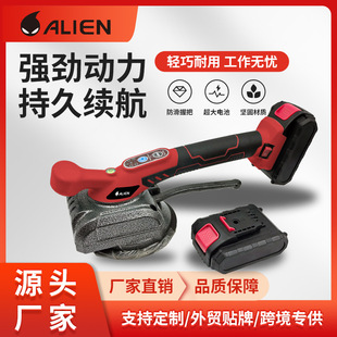 Fully Automatic Tile Laying Machine Cross-Border 21V Lithium Battery Brushless Tile Laying Machine Floor Tile Auxiliary Tool Rechargeable