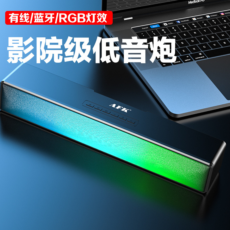 Bluetoothスピーカー カラフルライト パソコンゲーム用スピーカー eスポーツ ビデオゲーム テレビ 越境貿易人気商品 Bluetoothスピーカー|undefined