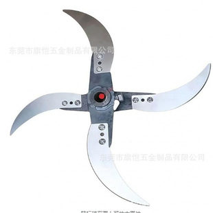 Cross-Border Breeding Farm Grass Chipper Blade Grass Cutter Grass Cutter Vegetable Cutter Set of Special Blades