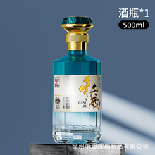 �׾�ƿ�����ϬF؛�ߙn�Y���b�ܷ��w500ml����ƿ֧��˽�˶��ƏS��