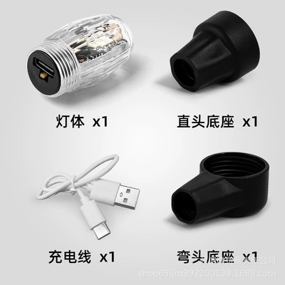 New Cool durable car bicycle mountain bike electric car motorcycle valve universal decorative light (valve) - new-valve-1-grain-price