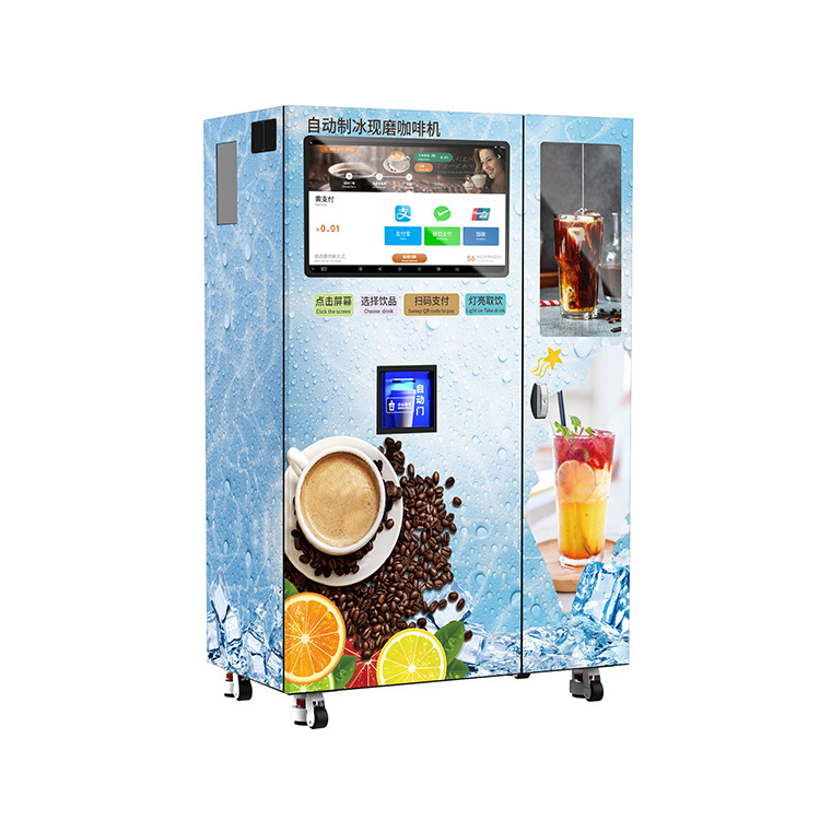 Máquina expendedora comercial de té con leche y café, servicio 24 horas, sin personal, bebidas instantáneas en polvo, recién preparadas, limpieza automática