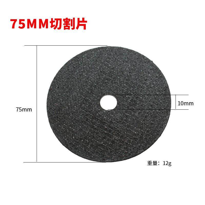 Dixiong 3inch アングルグラインダー鋸刃セラミックタイル木材金属切断ディスク 75 ミリメートルミニ鋸刃砥石研削ディスク|undefined