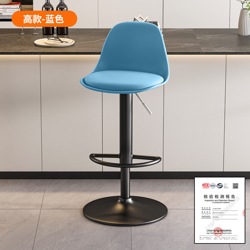 Tall model-blue [black plate] lifts 62-82cm