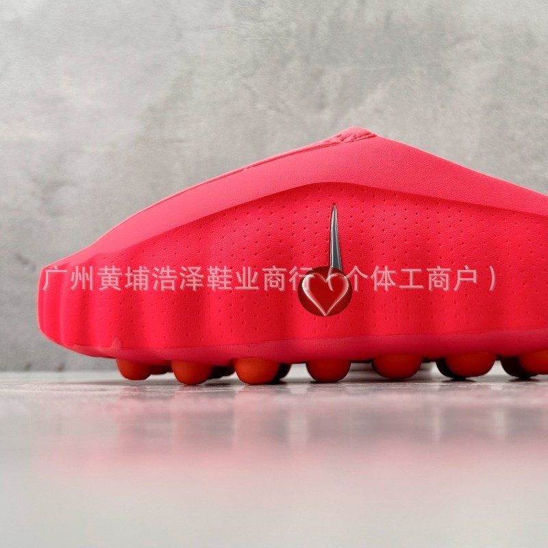 HQ4307-600 (versión alta)