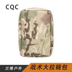 大きなジッパーバッグモールシステム医療バッグ戦術ベスト付きバッグ収納バッグwishアマゾン速売通