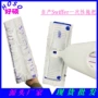 自产家用一次性swifferpowermop配件