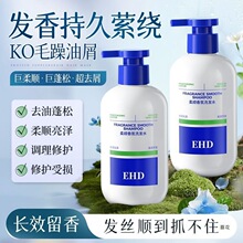 EHD������ȥм��ˬ������������ϴ�l¶ϴ�l��