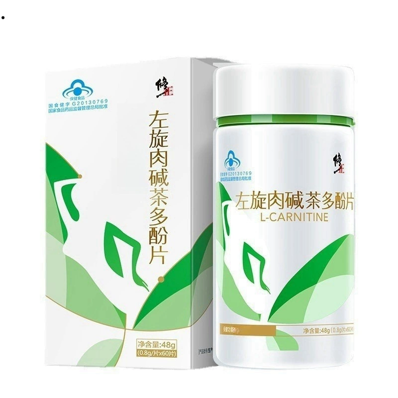 Исправлена L-карнитин Чаепитие