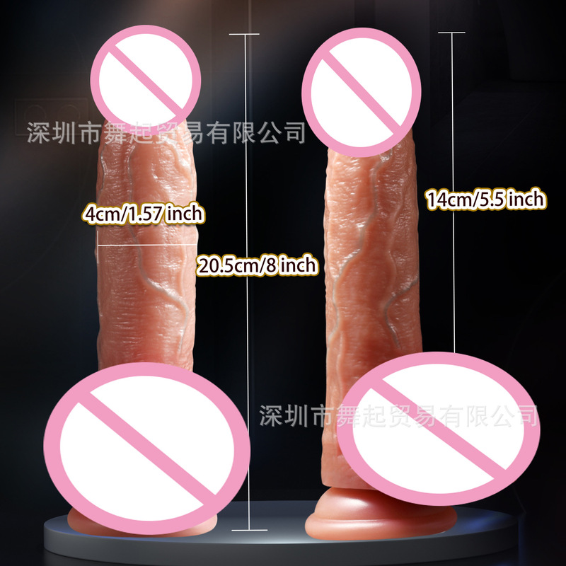 Foreign Trade  with Squirting Feature, Silicone  That Can Spray, Female Masturbation Device, Sex Toy  Wholesale