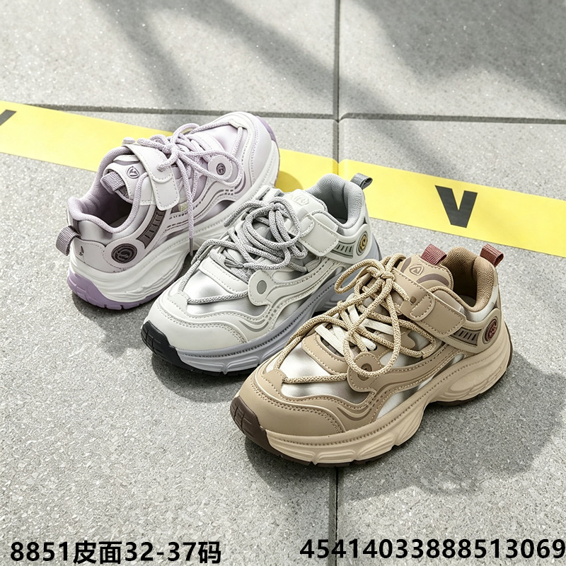 Zapatos deportivos de cuero para otoño, impermeables, para niños, zapatos para correr, zapatos para niños pequeños, nuevos modelos de otoño 2026 para niños