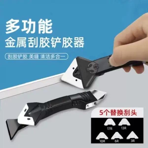 塑钢泥台盆马桶水槽胶缝隙填补剂陶瓷胶防水防霉填缝密封胶速干