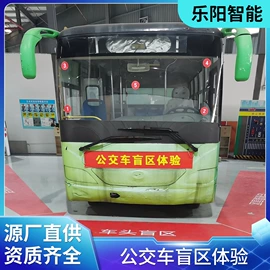 电玩设备;其他游艺设施;其他消防设备