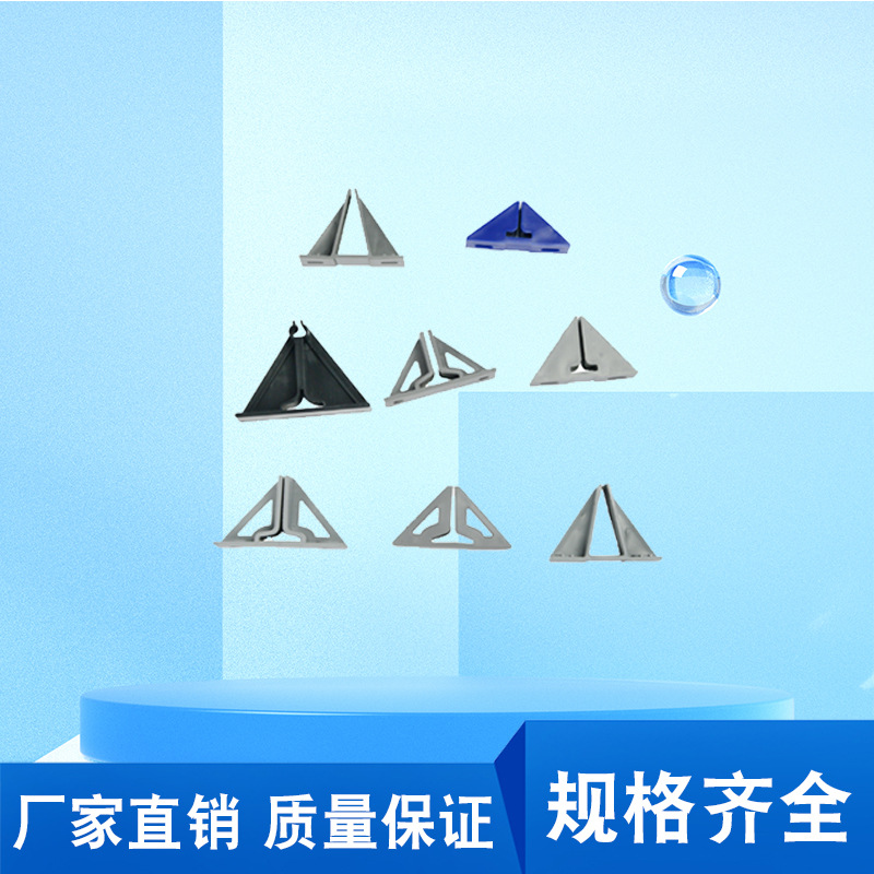 玻璃钢支撑座配件生产批发厂家 T80支撑座 鲁威塑业