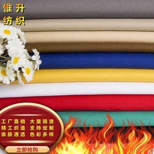 �S�ҹ��������؜�zȫ�컯�w�Ƶ깤���������ݳ�����ȹ����б�y