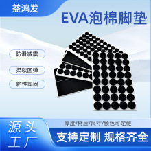 ��ɫeva�����_�|������ճ�A��ɳ�l�����޾��_�p���|Ƭ��ճeva�_�|