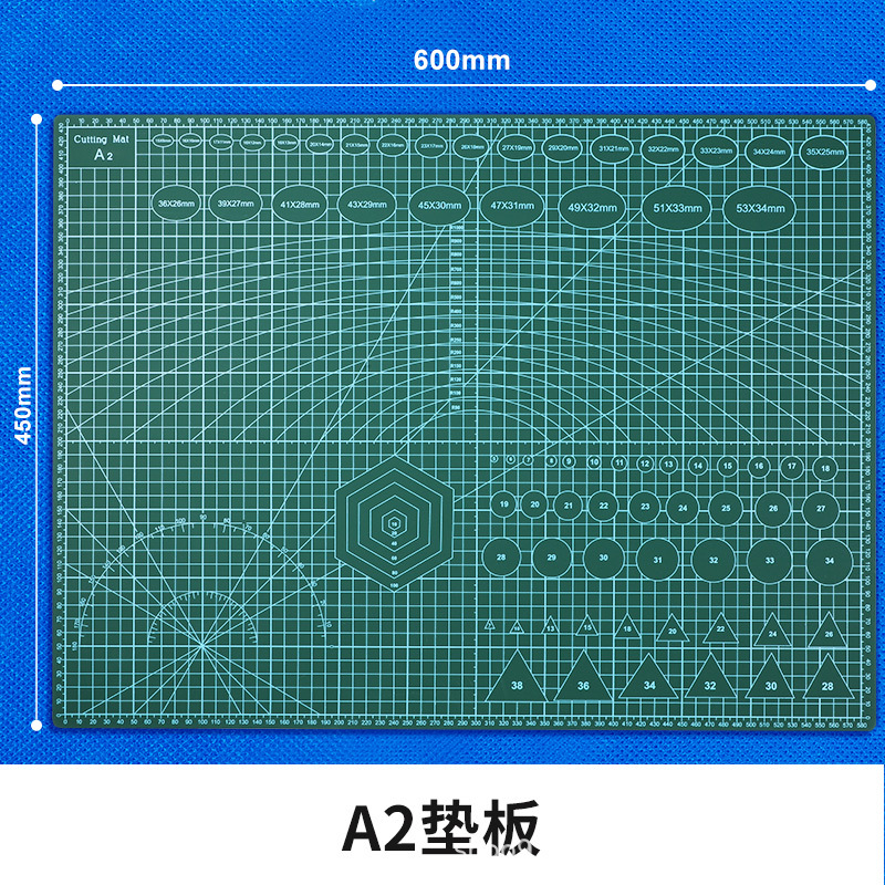수동 뒷판 [A2 녹색] 증가
