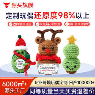 �羳�}�Q���h��С��ż�[��ë��ᘿ���¹�e�OС������������Сѩ��