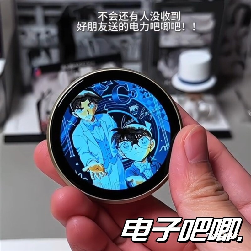 电子吧唧二次元动漫周边动态短影片徽章创意显示屏赛博谷子送朋友|undefined