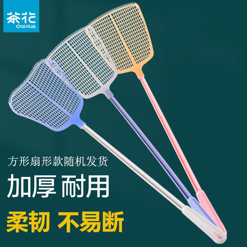 Large Plastic Household Fly Swatter with Long Handle for Manual Use, Suitable for Swatting Flies and Mosquitoes Large Plastic Household Fly Swatter with Long Handle for Manual Use, Suitable for Swatting Flies and Mosquitoes
