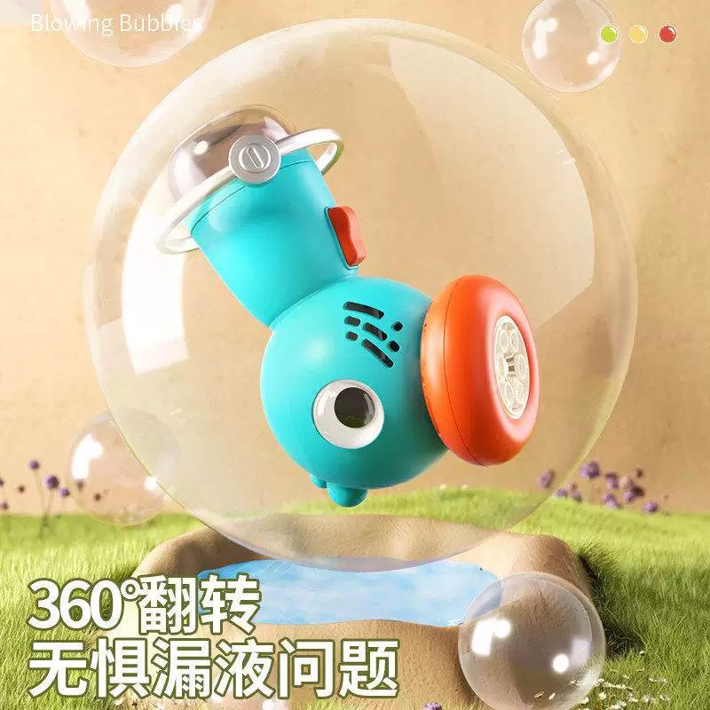 Burbujas de pájaros transfronterizos burbujas varillas infantiles pistola de burbujas automática a prueba de fugas juguetes para niños y niñas al por mayor