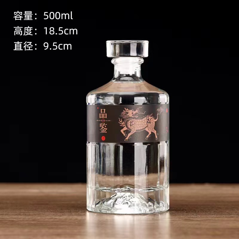 小紅書爆金角型500ml 750ml晶白材ガラスワイン白酒洋酒ウイスキーボトル蓋付き|undefined
