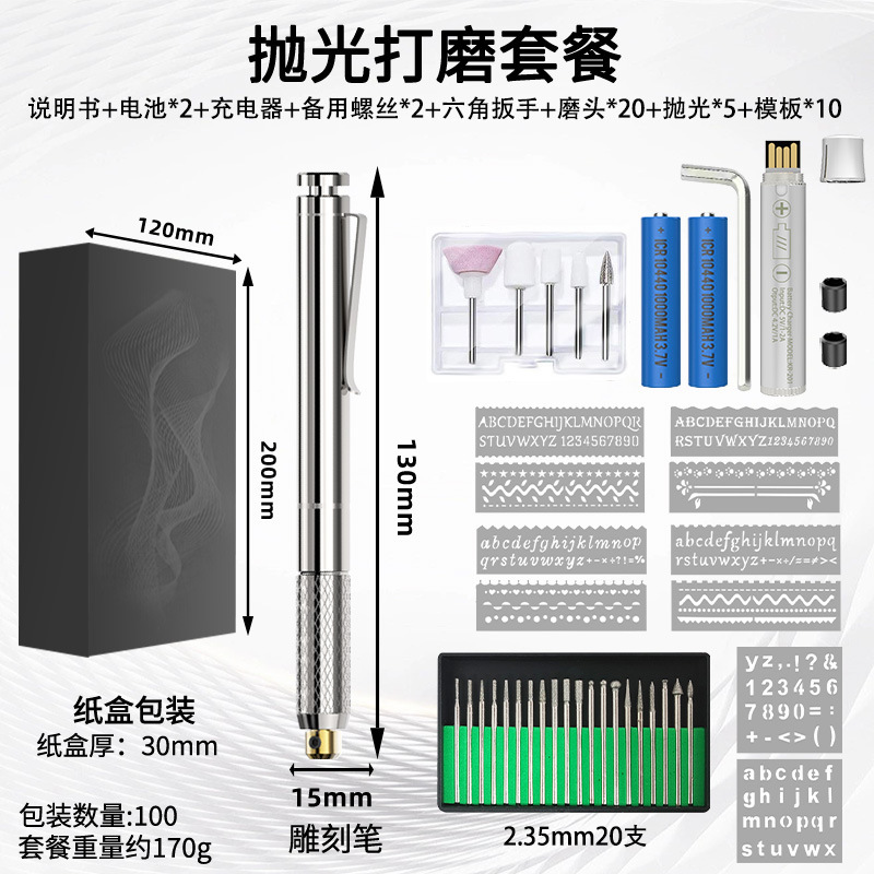 強力なパワー電動グラインダー小型ハンドヘルド電動ストレートグラインダー翡翠木彫り研磨彫刻ツールミニ電気ドリルペン|undefined