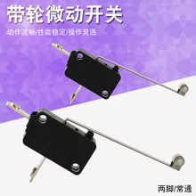 늟�ˮ����ˮ�ط��ɟ�16A�|�c�_�P ���L��2��Ƭ��λ���o�_�P���