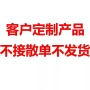 秋冬跨境镂空外贸连体裤