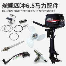 �ě_6.5�R������C��� ��~���ðl�әC�������������S�X��̫��