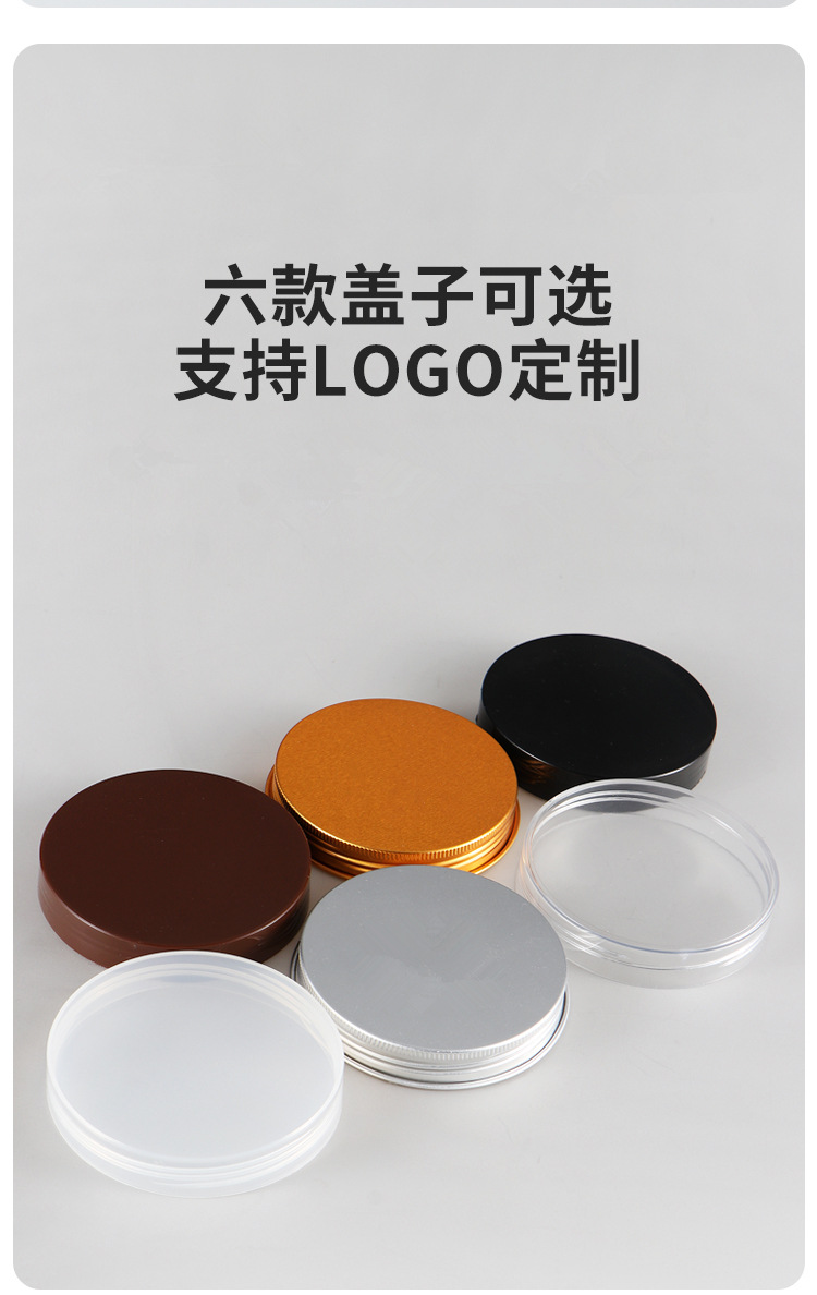详情-10