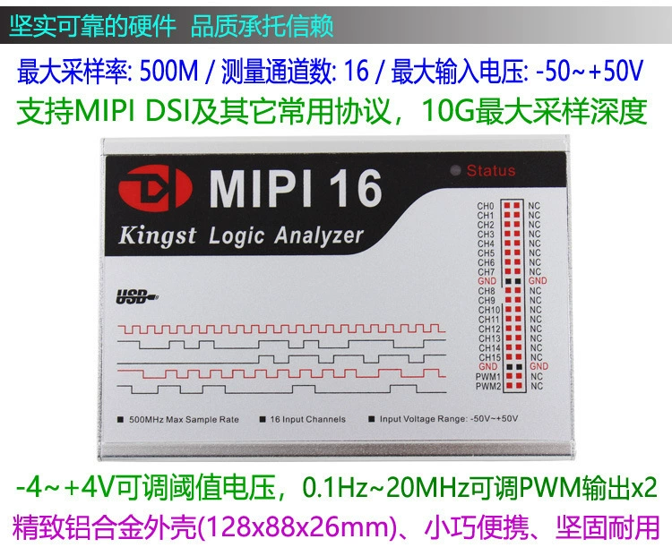 Kingst LA5016 USB logic analyzer 16 Routes 16 Full Channel 500M sampling rate analyzer