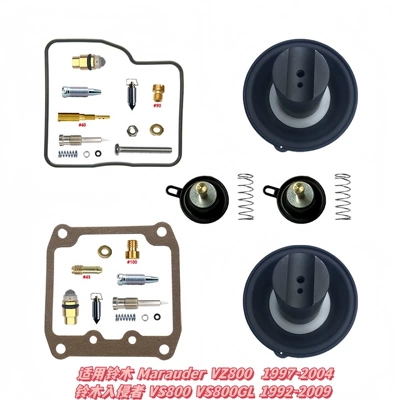 Motorcycle engine and accessories Details and Place an Order. - 027