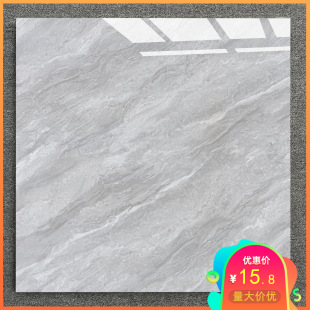 V|ɽֹԷu800x800͏dɴuشuͨwʯĥذu