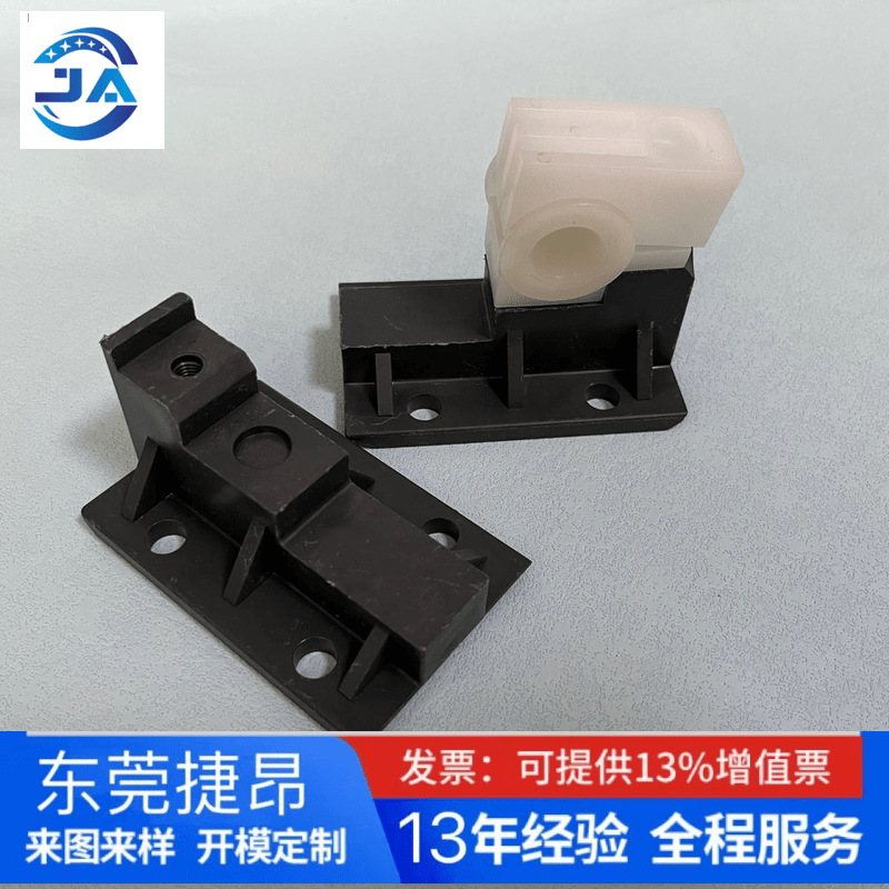 巨龙黑孔蚀刻线主传送轴承支撑座 传送齿轮组合双杯士条插板 轴套