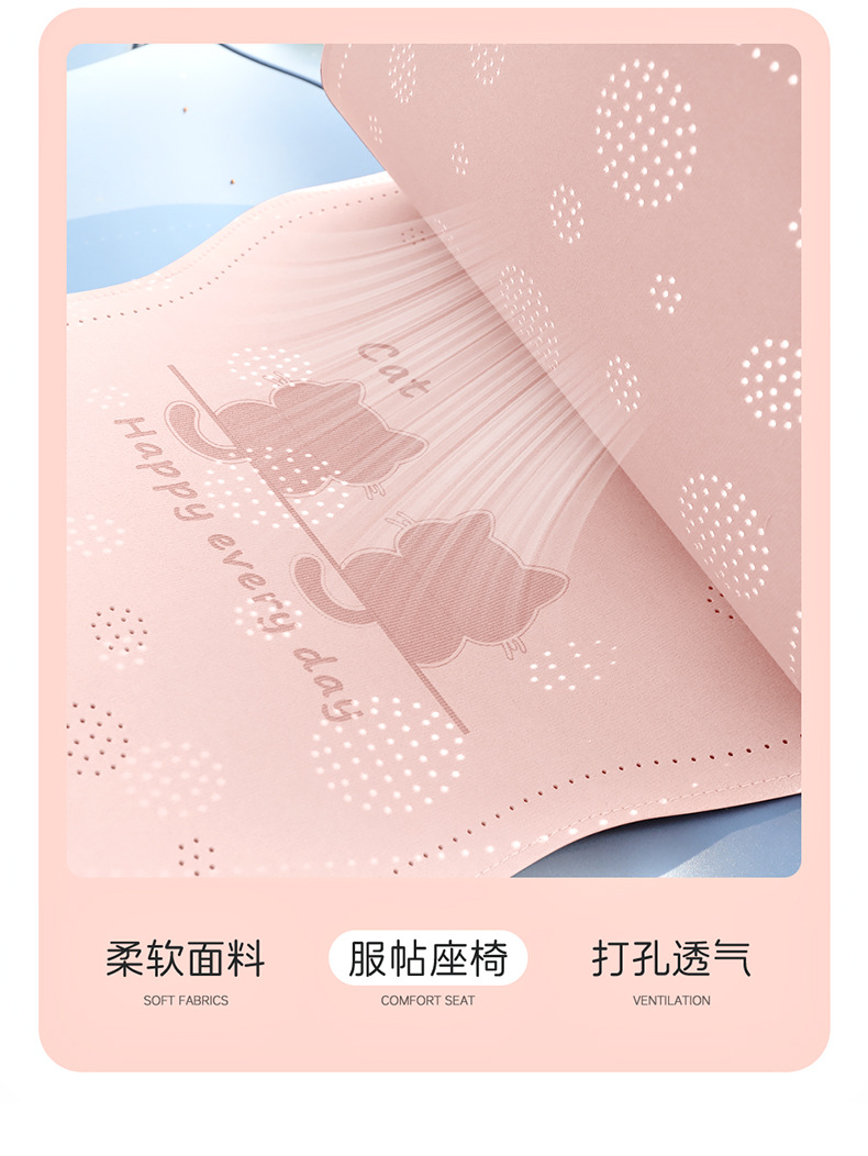 Car Seat Cushion, Universal for All Seasons, Half-Cover Seat Cushion, Winter Car Seat Cover, Trendy New Cute Seat Cover