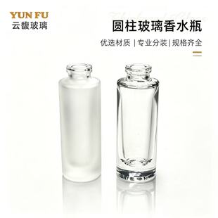 �F؛10/15/20ml�A��������ˮƿ͸����ɰ��15�����ڷ��bƿ���S���l