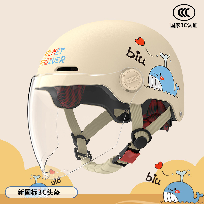 Casco 3c certificado casco infantil 6 - 12 años de verano ventilado patineta ventilado casco de bicicleta eléctrica