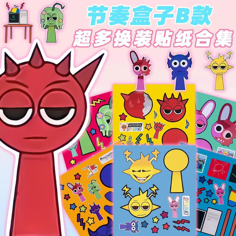 Caja de ritmo Sprunki cambio de pegatinas para niños puzzle divertido juguetes de concentración ejercicios prácticos diy