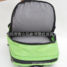 �ҵ��������������JJ���p�米�������|���W������