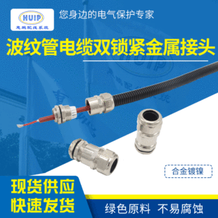 ���y���i�o��|��ˮ���^�Q�o�p�̶����y���ܷ�̶��A�o��ˮ���m�^