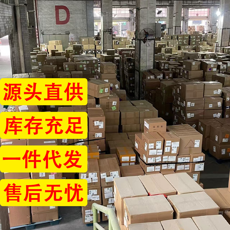 Fengtai Pharmaceutical 遠赤外線腱鞘炎ジェル 20 グラム/チューブ工場直接供給在庫あり卸売ドロップシッピング|undefined